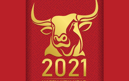 Happy Lunar New Year 2021 Ox